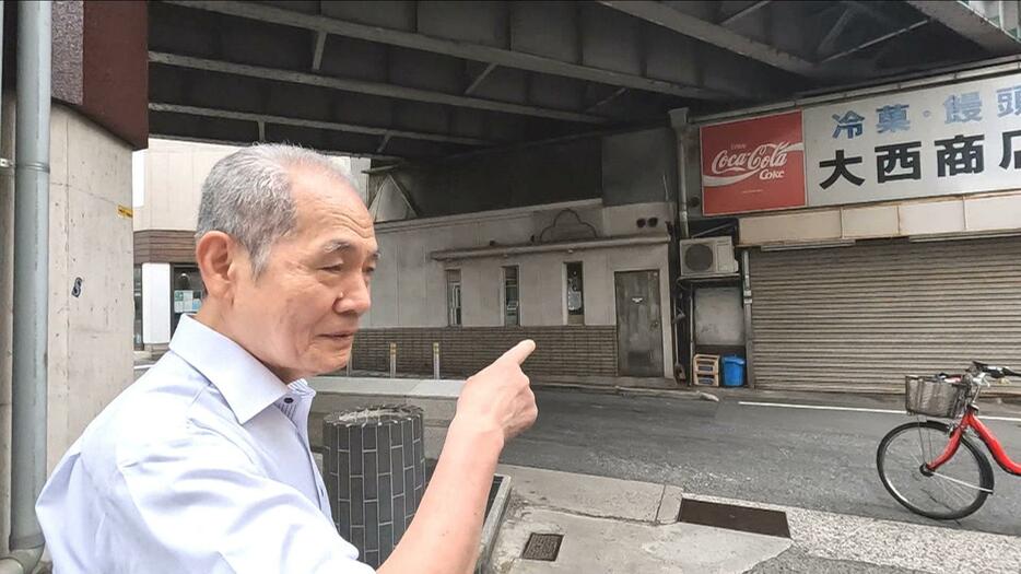 「大西商店」2代目店主　大西啓公さん（76）