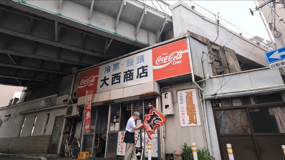 年内いっぱいで店を閉めることに