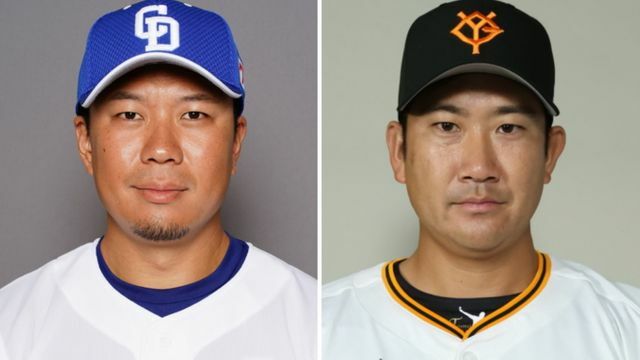 中日の大野雄大投手と巨人の菅野智之投手