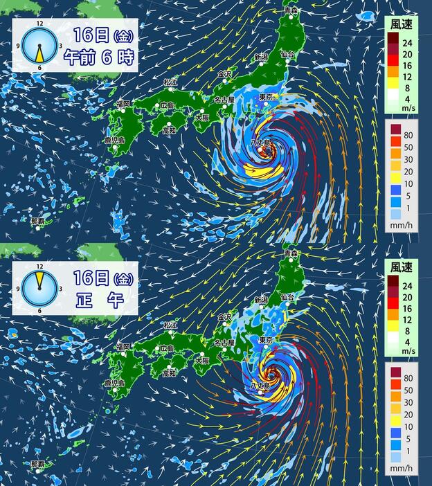 16日(金)午前6時と正午の雨・風の予想