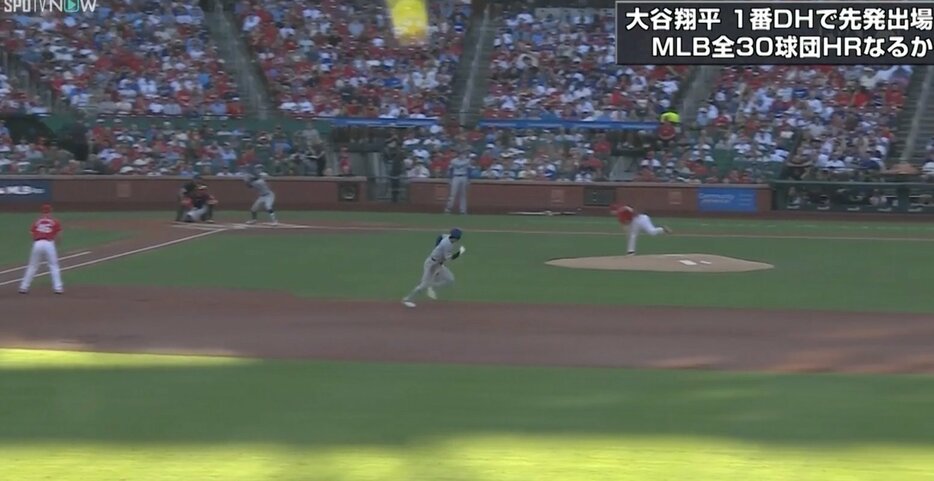 大谷翔平