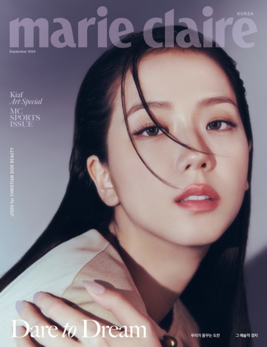 写真=「marieclaire」