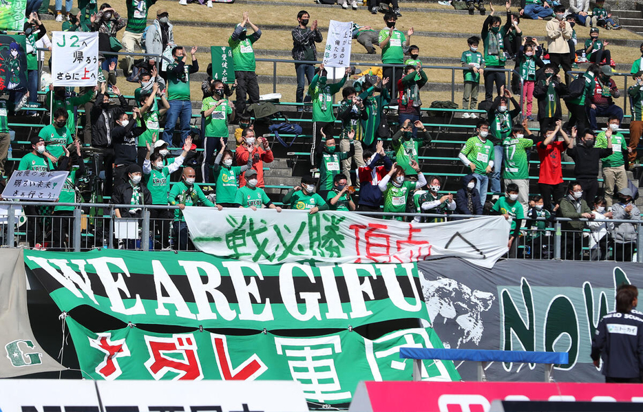 FC岐阜のGK林祥太郎(23)がFC徳島へ期限付き移籍