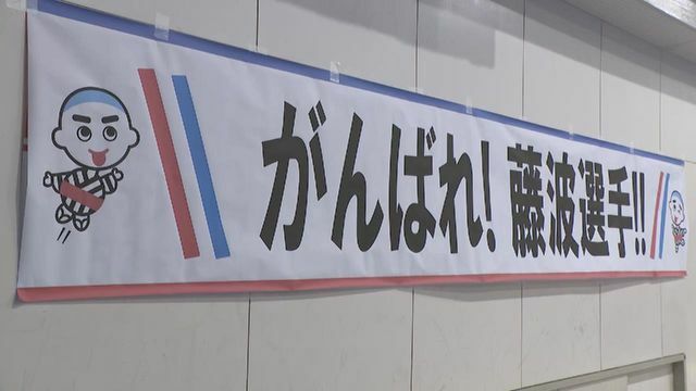 中京テレビNEWS