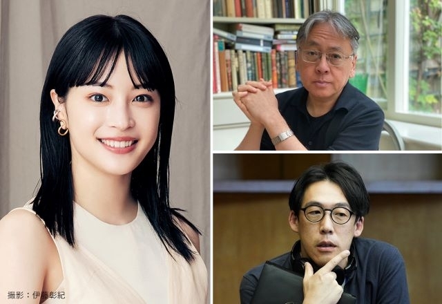 広瀬すず主演作、カズオ・イシグロ×石川慶監督『遠い山なみの光』が日英合作にて2025年夏公開決定