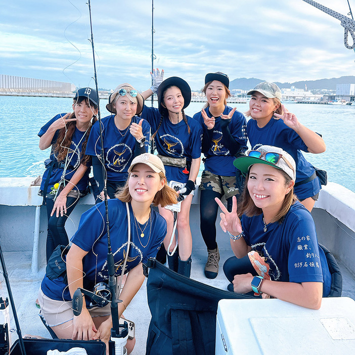 マグロ釣りに集まった女性アングラー。 