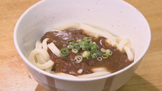 カレーうどん21倍　手打ちうどん 喰回