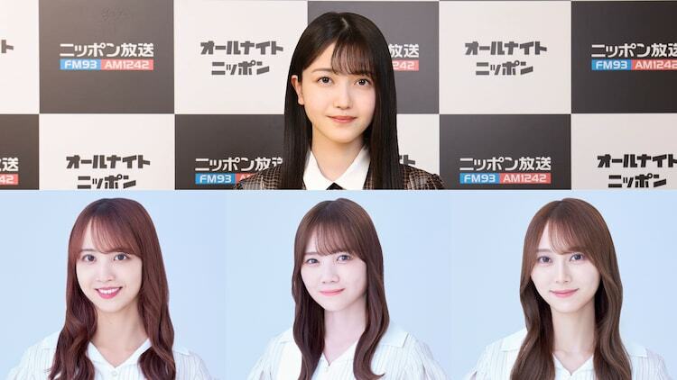 ニッポン放送「乃木坂46のオールナイトニッポン」告知ビジュアル