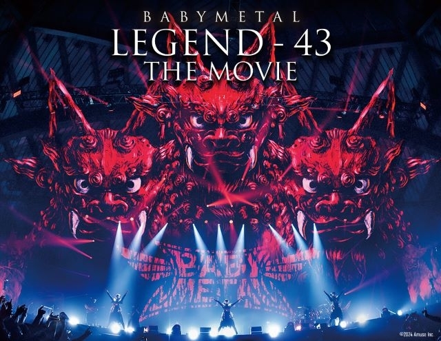 BABYMETAL、『BABYMETAL LEGEND - 43 THE MOVIE』海外上映決定　イベントも