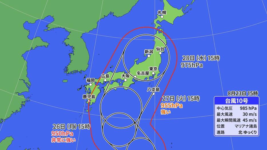 台風10号の進路予想図（本州付近）