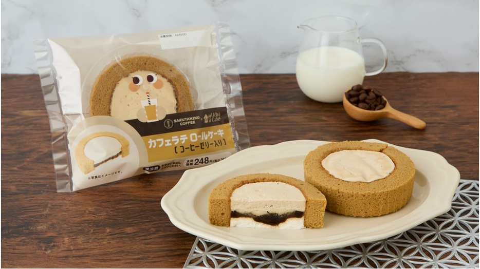 ローソン 「カフェラテロールケーキ(コーヒーゼリー入り)」