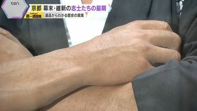 体毛や血管まで再現された龍馬の腕