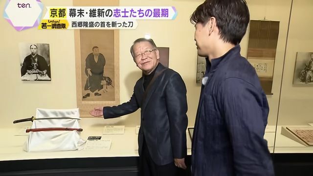 展示された刀をすぐ傍で見られる