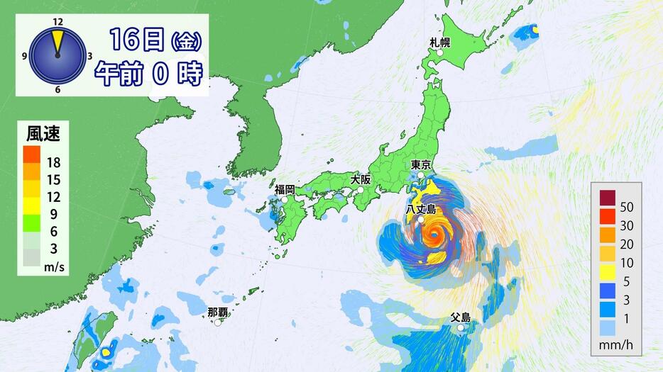 16日(金)午前0時の雨と風の予想