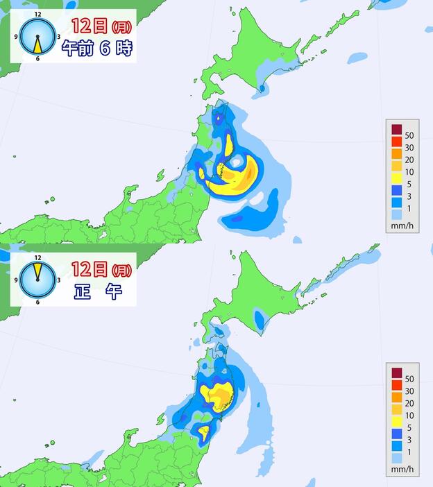 12日(月)午前6時と正午の雨の予想