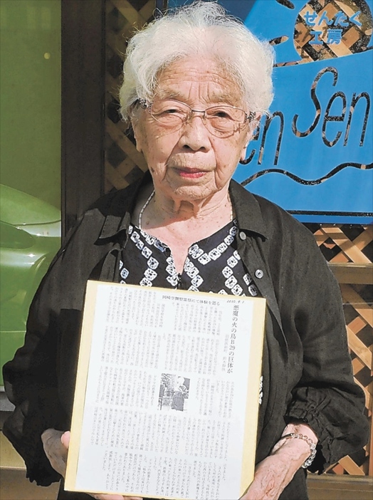 戦時中の体験を語る鈴木さん