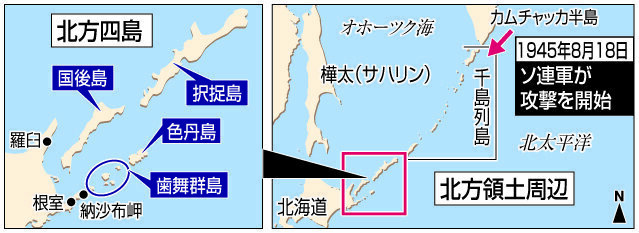 （写真：北日本新聞社）