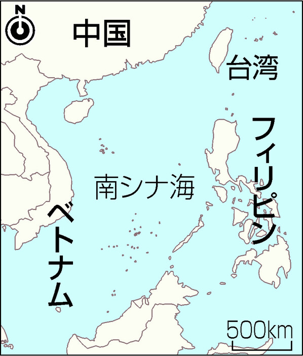 南シナ海