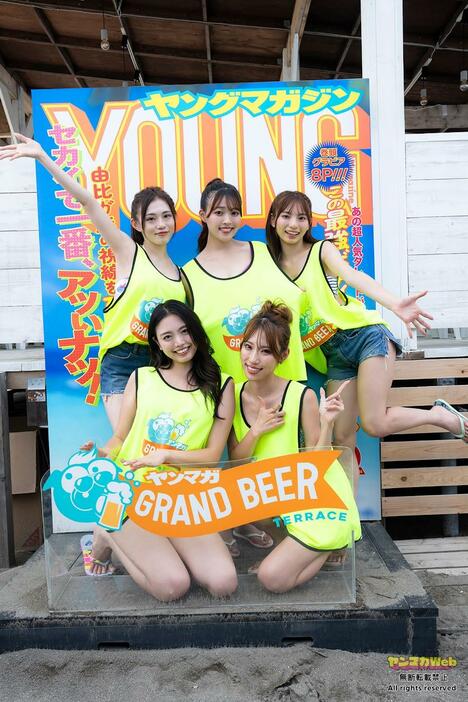 「ヤンマガWeb」に登場したGRAND BEER GALs（c）LUCKMAN／ヤンマガWeb