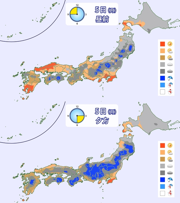 昼前と夕方の天気分布