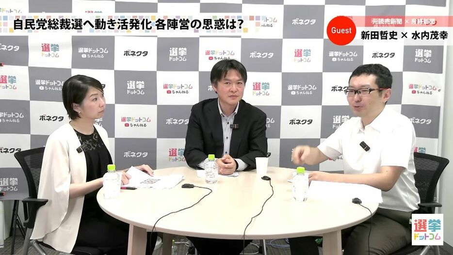 派閥だけではない、総裁選の重要な論点は？