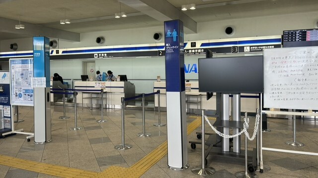 高松空港