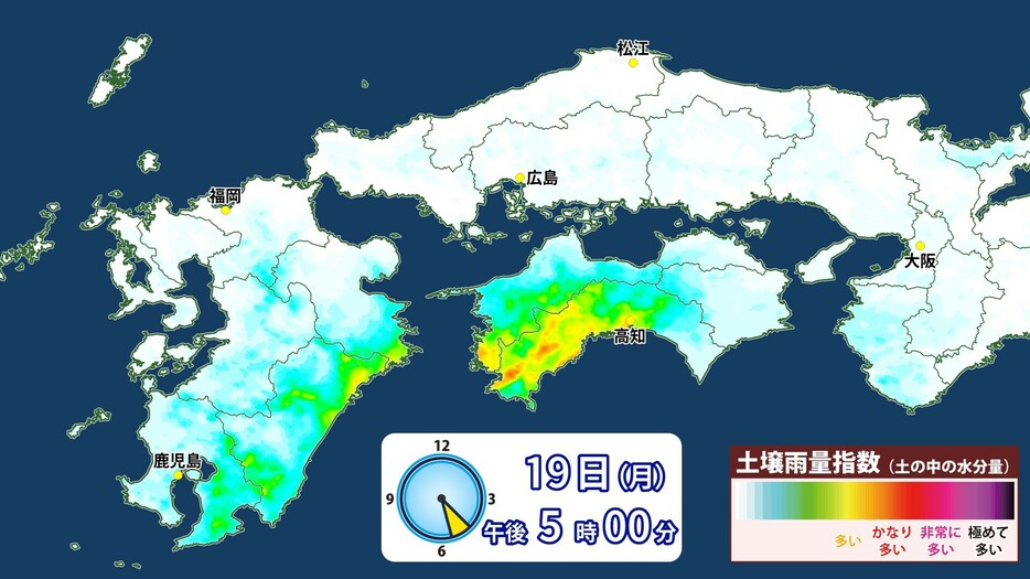 19日(月)午後5時現在の土壌雨量指数(土の中の水分量)