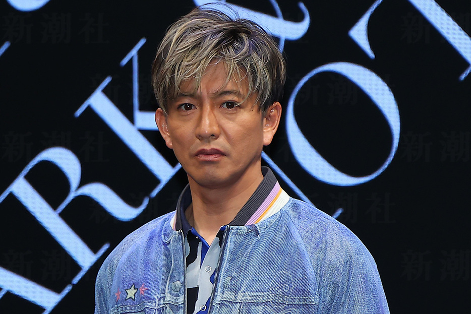 木村拓哉