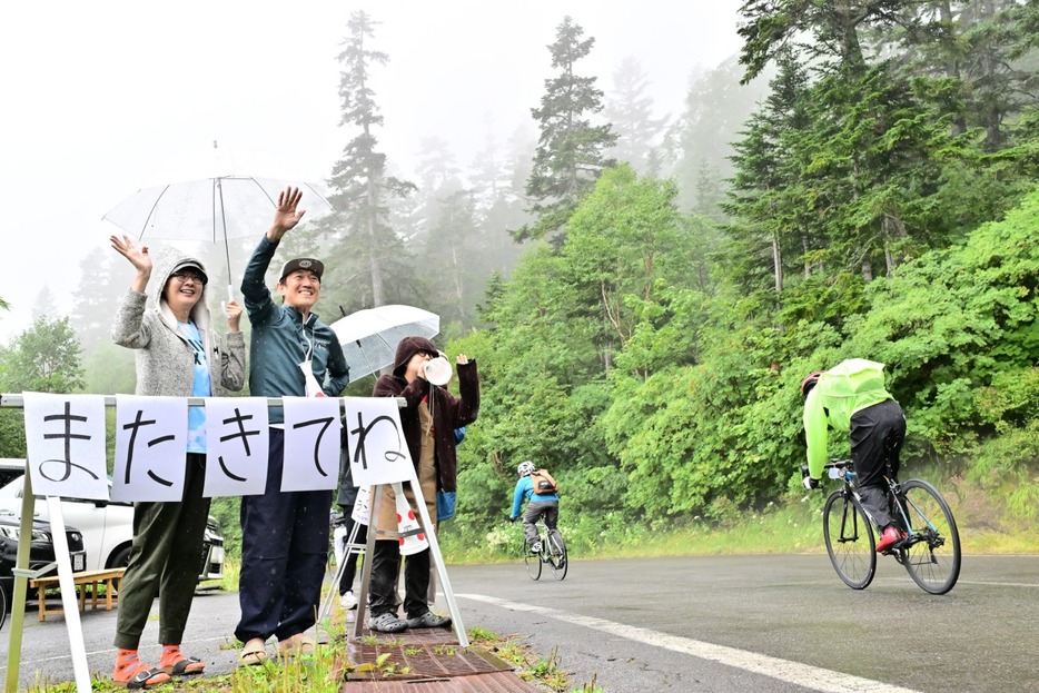 写真：Bicycle Club