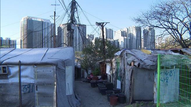 スラム街と高級住宅が隣り合わせ