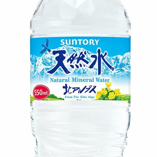 これが「サントリー天然水　北アルプス」＝サントリー食品インターナショナル提供