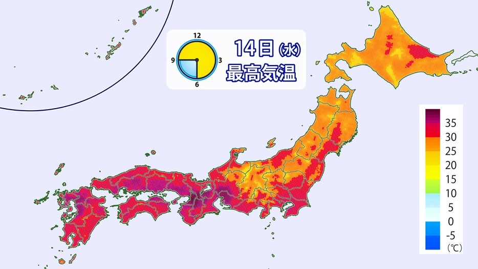 14日(水)予想最高気温の分布