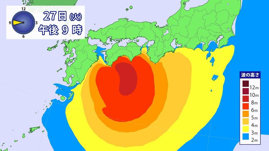 27日（火）夜の波の高さ予想