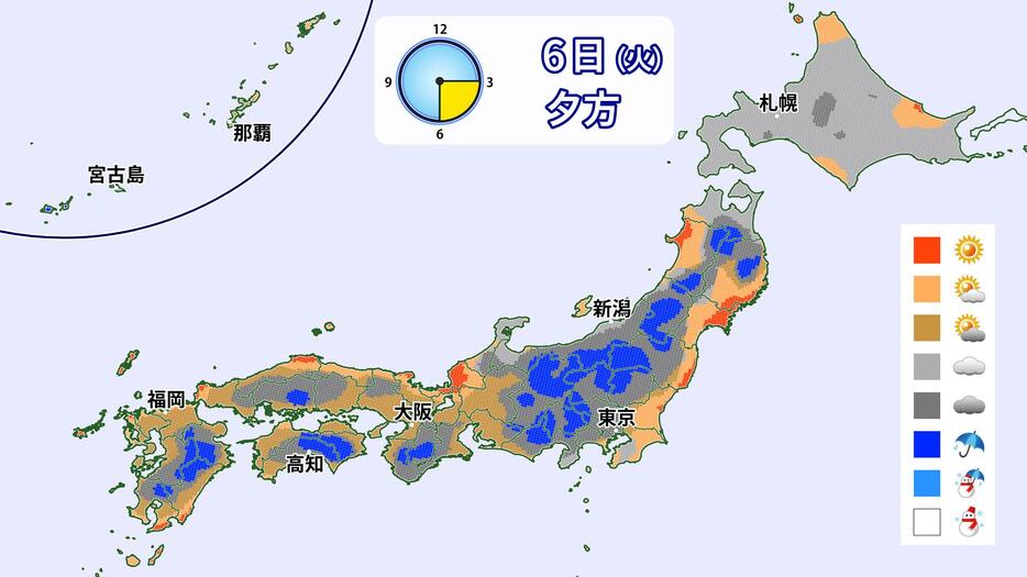 6日(火)夕方の天気分布