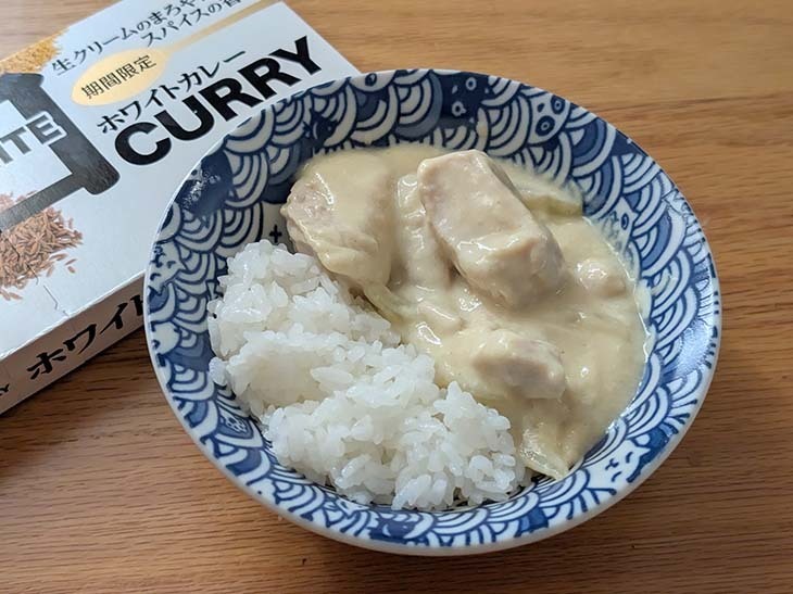 見た目はシチューライスですが、紛れもなくしっかりスパイスの効いたカレーです