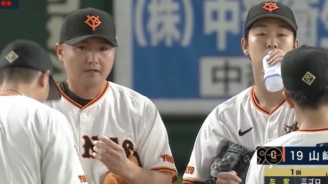 4回途中でマウンドにむかった杉内俊哉投手チーフコーチ(画像:日テレジータス)