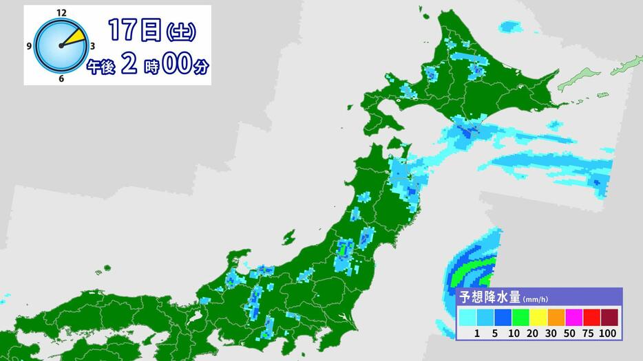 17日(土)午後2時の雨予想