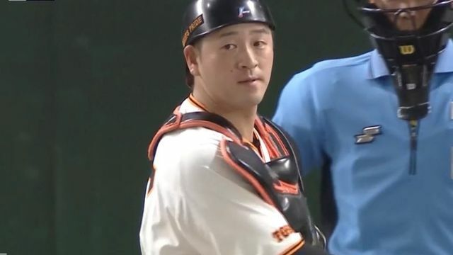 巨人の岸田行倫選手(画像:日テレジータス)