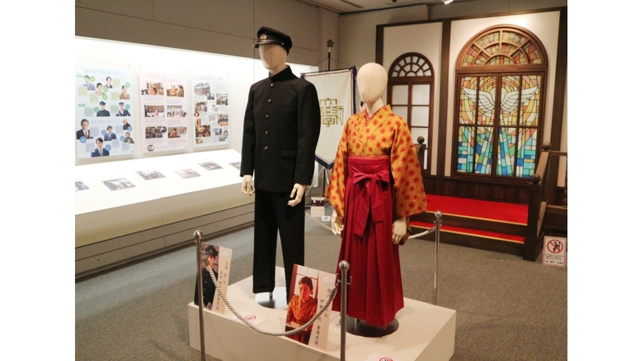 明治大学博物館特別展示室　連続テレビ小説「虎に翼」展〈NHK財団主催〉