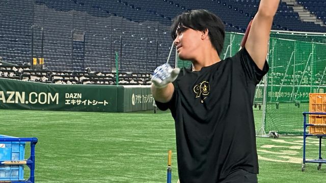 巨人の郡拓也選手