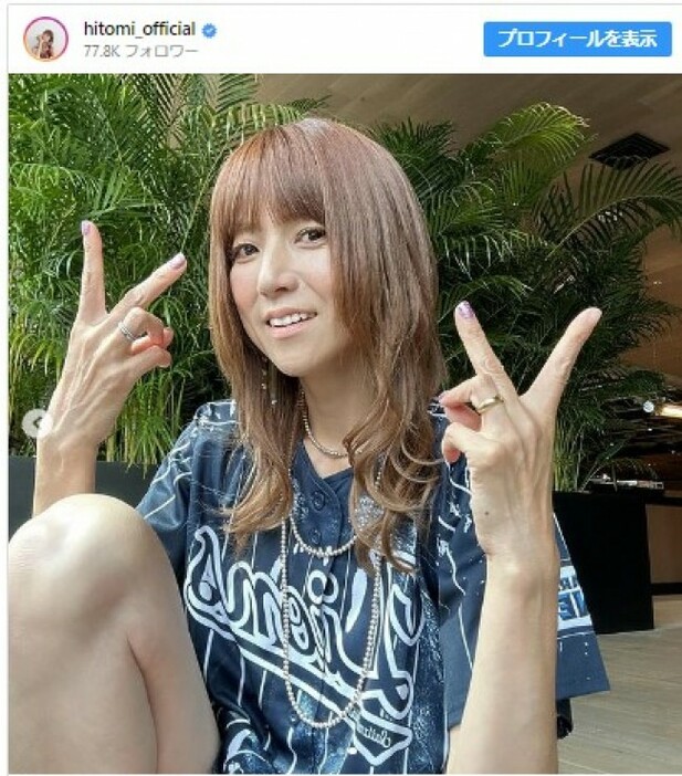 西武戦の始球式に臨んだhitomi　※「hitomi」インスタグラム