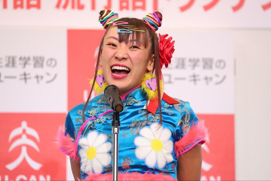 2020年 新語・流行語大賞授賞式のフワちゃん（写真：長田洋平/アフロ）