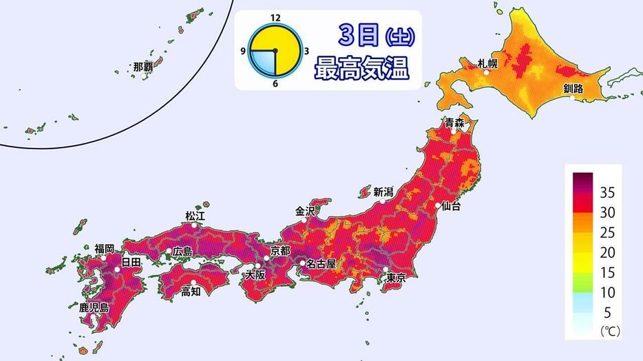 3日(土)の予想最高気温の分布