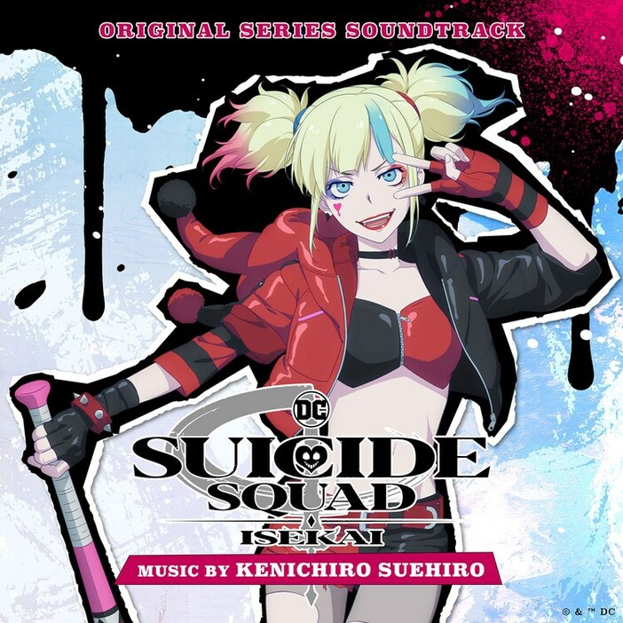 「SUICIDE SQUAD ISEKAI（ORIGINAL SERIES SOUNDTRACK）」ジャケット