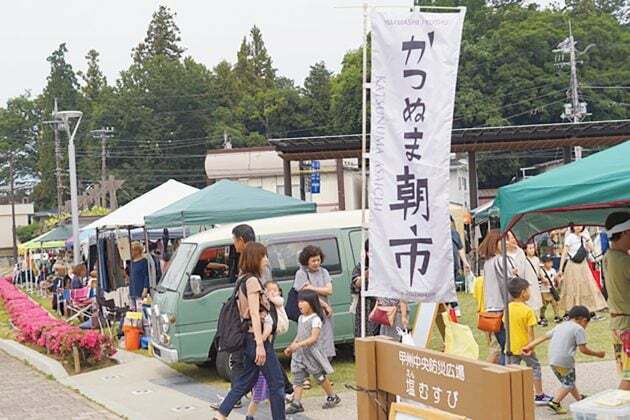 クロワッサン オンライン