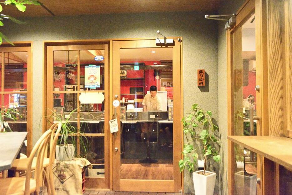 『FusukuCoffee (フスクコーヒー) 』