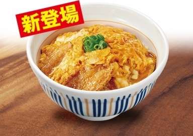 なか卯 「豚から丼」