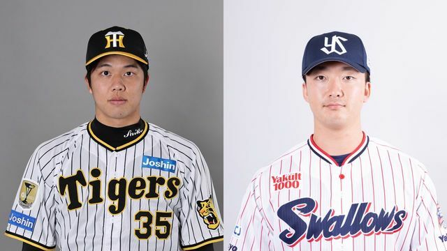 阪神の才木浩人投手とヤクルトの吉村貢司郎投手