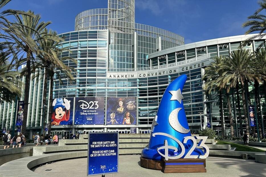 アメリカ・カリフォルニア州アナハイムで行われた『D23 2024: The Ultimate Fan Event』の様子