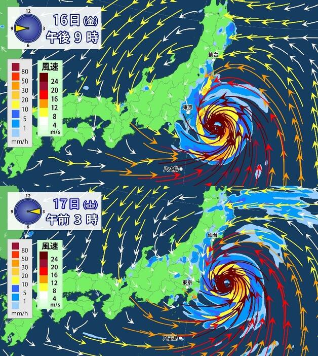 雨と風の予想②